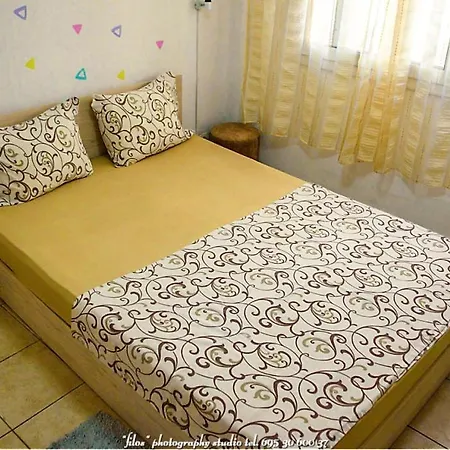 Happy Travellers Appartement *